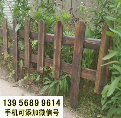 竹籬笆)魏都區竹籬笆竹籬笆(各縣)多少錢?