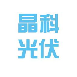 晶科科技產(chǎn)業(yè)工作環(huán)境如何 怎么樣 看準(zhǔn)網(wǎng)